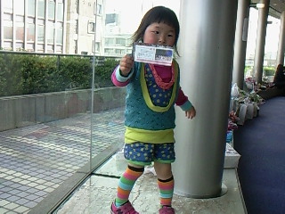 f0142668_19473388.jpg