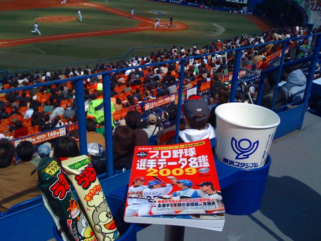 e0078069_17472778.jpg