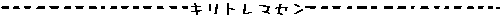 b0060071_23455835.gif
