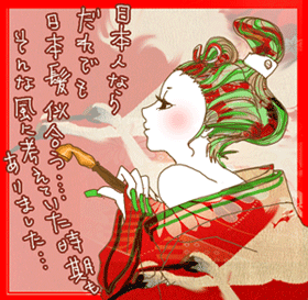 f0078880_147159.gif
