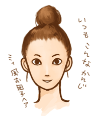 f0078880_3164384.gif