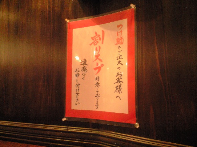 f0051283_16572163.jpg