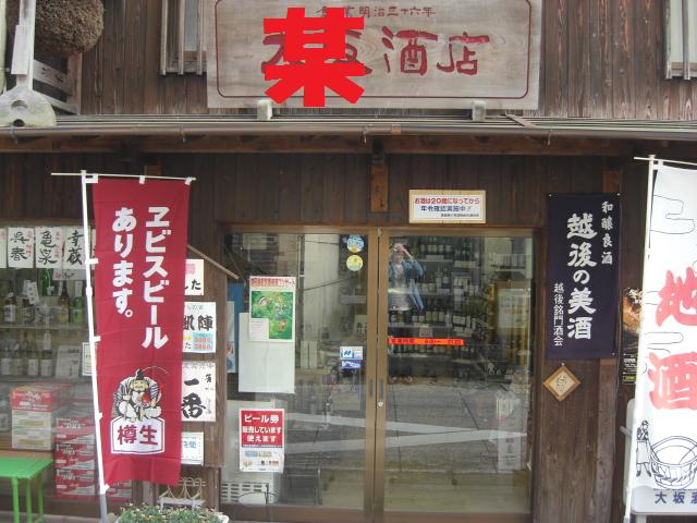 f0173884_0445259.jpg