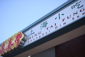 c0130986_3551647.jpg