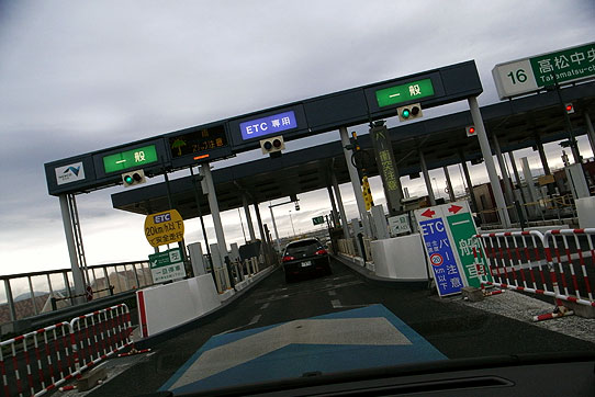 c0021694_1781364.jpg