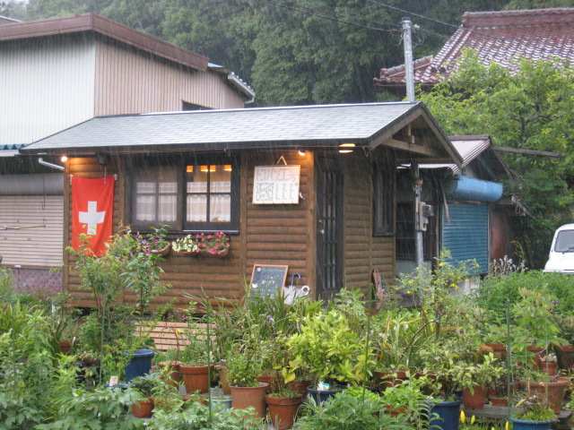 d0121300_17302926.jpg