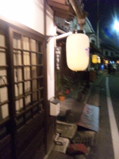 f0051101_1842033.jpg