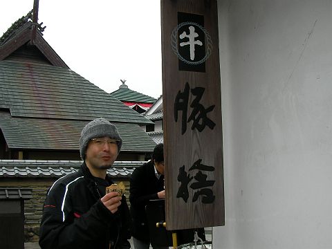 b0164002_1120561.jpg