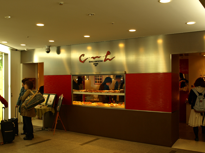 c0177502_216573.jpg