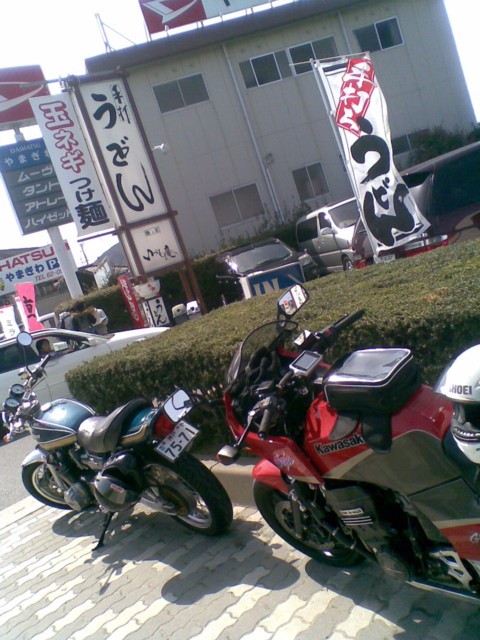 d0016409_0483148.jpg