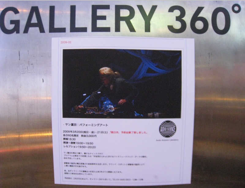 f0110713_20242933.jpg
