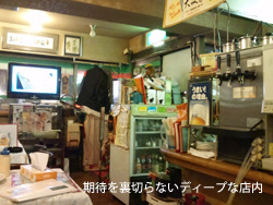 c0012120_23423640.jpg