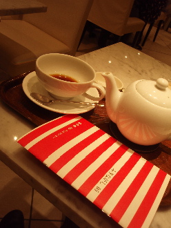 c0025422_14412025.jpg