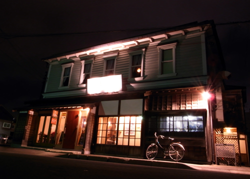 c0077129_9165676.jpg