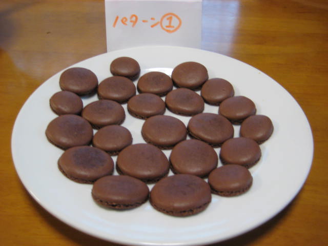 e0166032_2142138.jpg