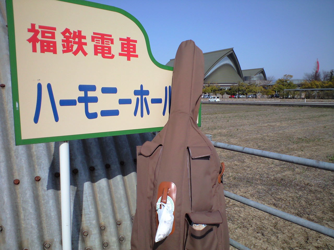 f0131934_23434597.jpg