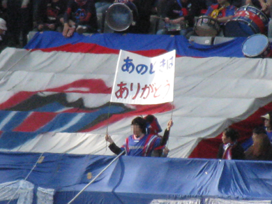 c0031839_1362729.jpg