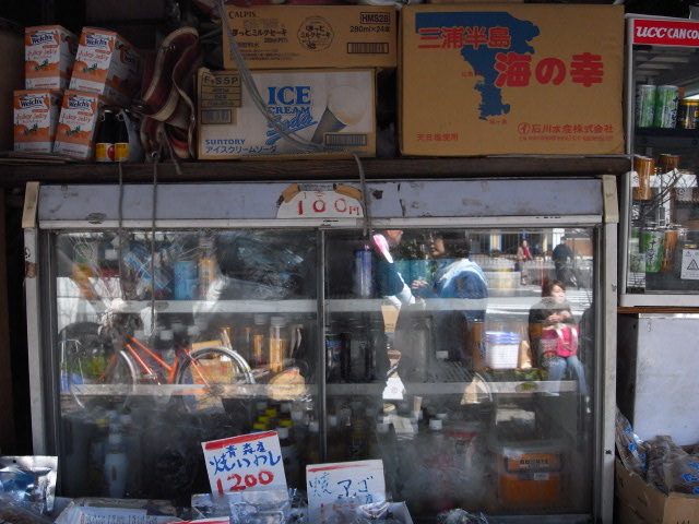 a0087341_081722.jpg