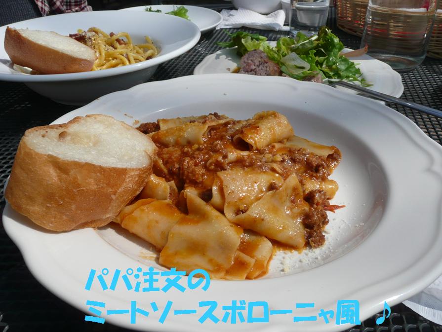 c0147241_11535698.jpg