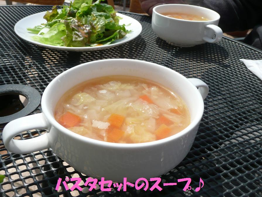 c0147241_1154352.jpg