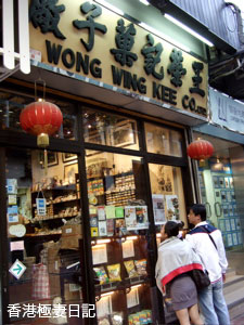 f0190653_9121590.jpg