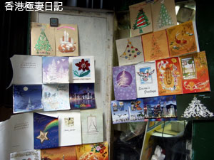 f0190653_9133192.jpg