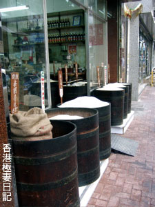 f0190653_983684.jpg
