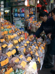f0190653_984854.jpg