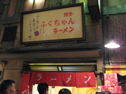 f0191656_16105025.jpg