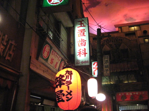 f0191656_1611248.jpg