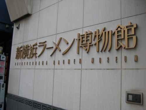 f0191656_1683647.jpg