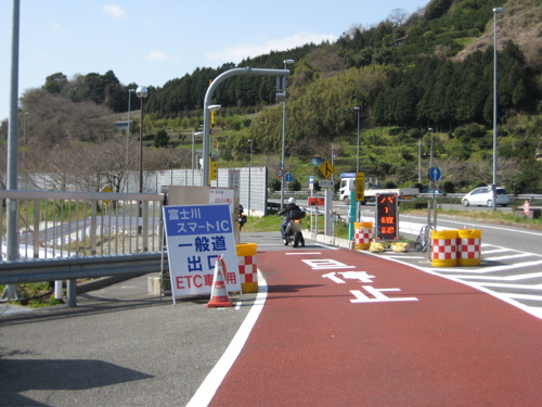 f0191656_7505683.jpg
