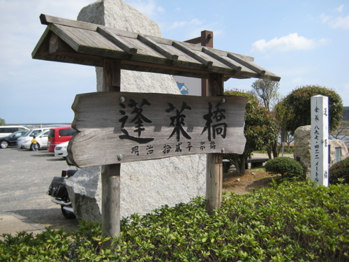 f0191656_8132363.jpg