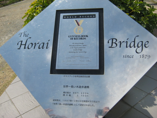 f0191656_8151846.jpg