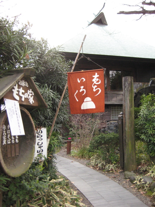 f0191656_8204553.jpg