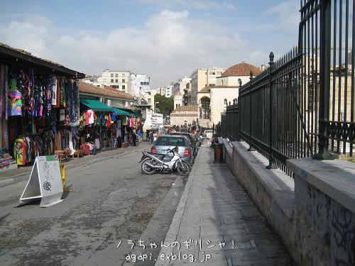f0037264_3185013.jpg