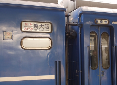 c0099967_2211727.jpg