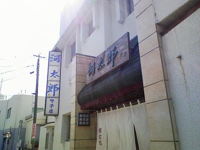 b0100489_17386100.jpg