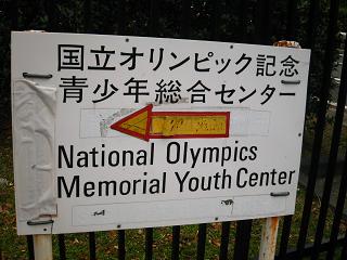 c0002089_17121622.jpg