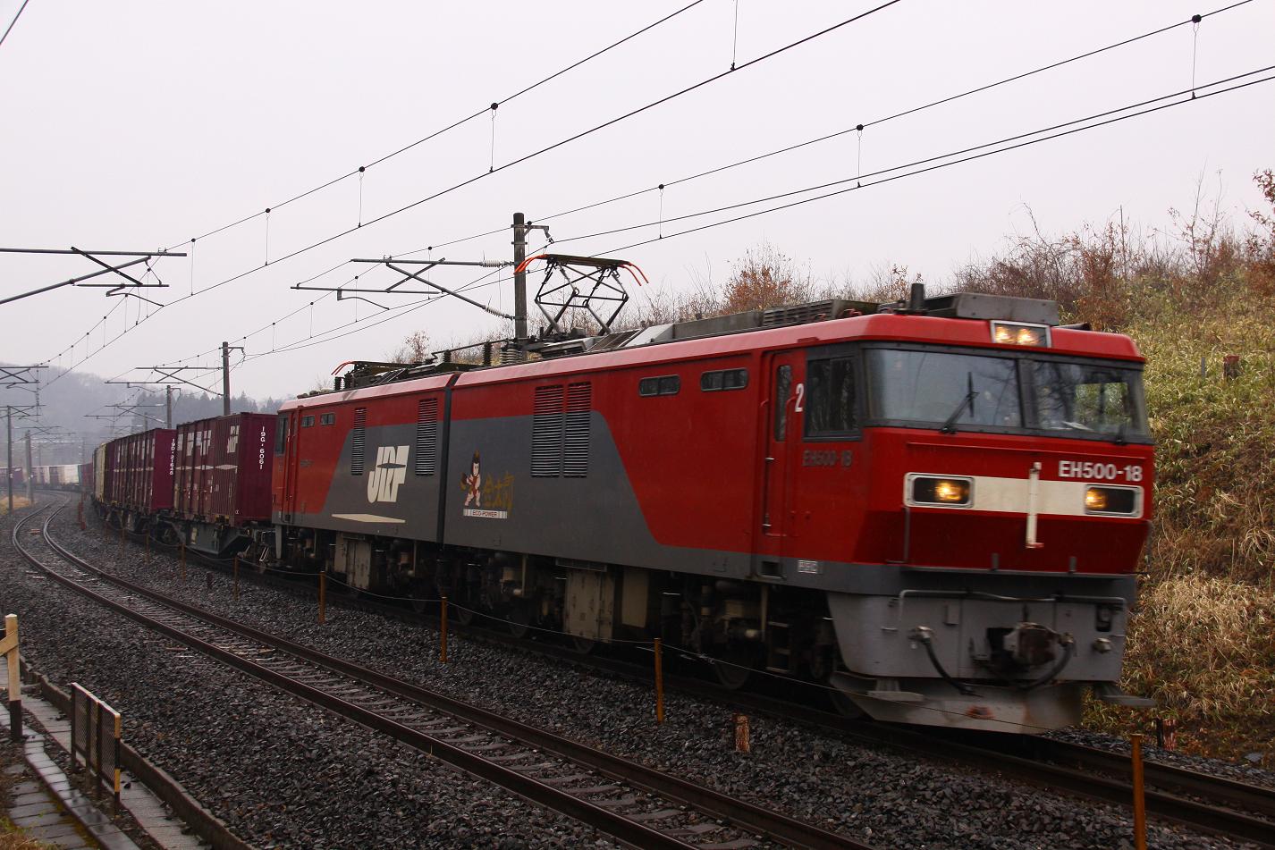 c0035094_1784359.jpg