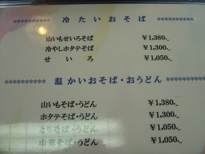 f0155795_14452772.jpg