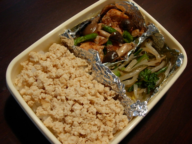 f0172595_8374447.jpg