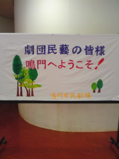 c0034396_22381010.jpg