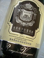 c0148705_18274872.jpg