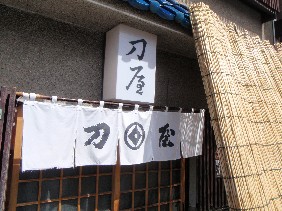 f0022024_2252426.jpg