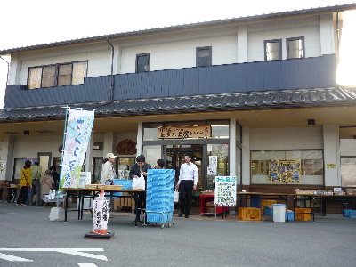 d0140133_1551411.jpg