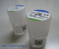 c0134734_083054.jpg