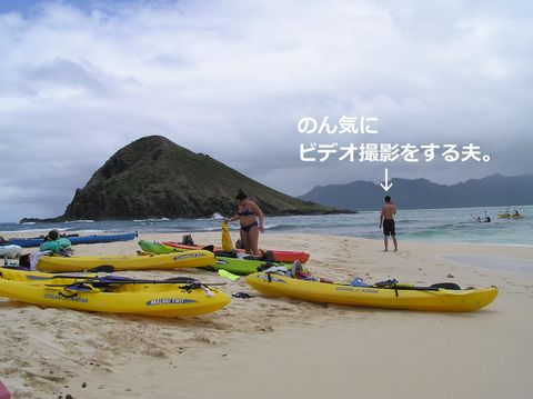 a0090451_23183392.jpg