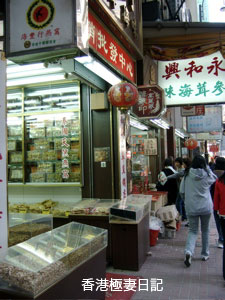 f0190653_8173530.jpg