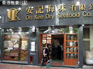 f0190653_8174827.jpg